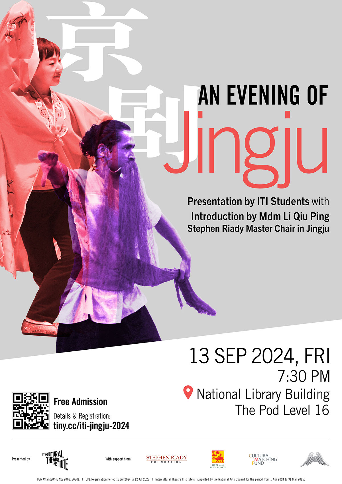 POSTER WEB ITI Jingju 2024
